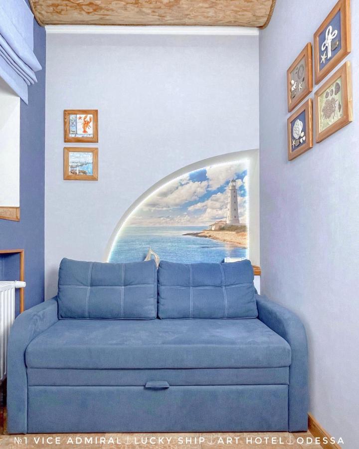 Lucky Ship Art Hotel Οδησσός Εξωτερικό φωτογραφία