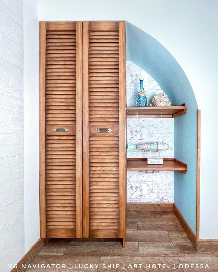 Lucky Ship Art Hotel Οδησσός Εξωτερικό φωτογραφία
