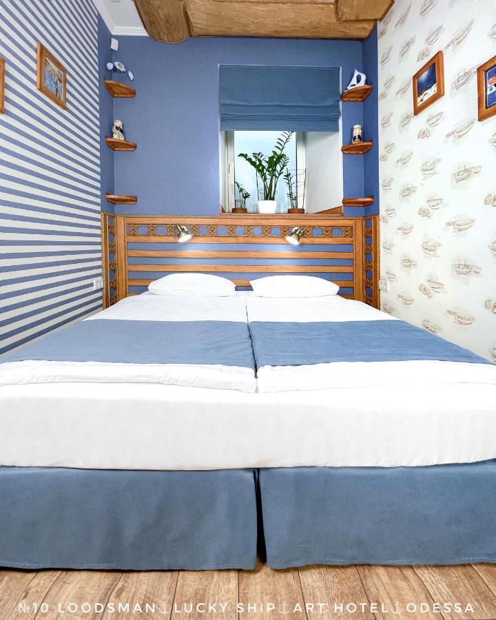 Lucky Ship Art Hotel Οδησσός Εξωτερικό φωτογραφία