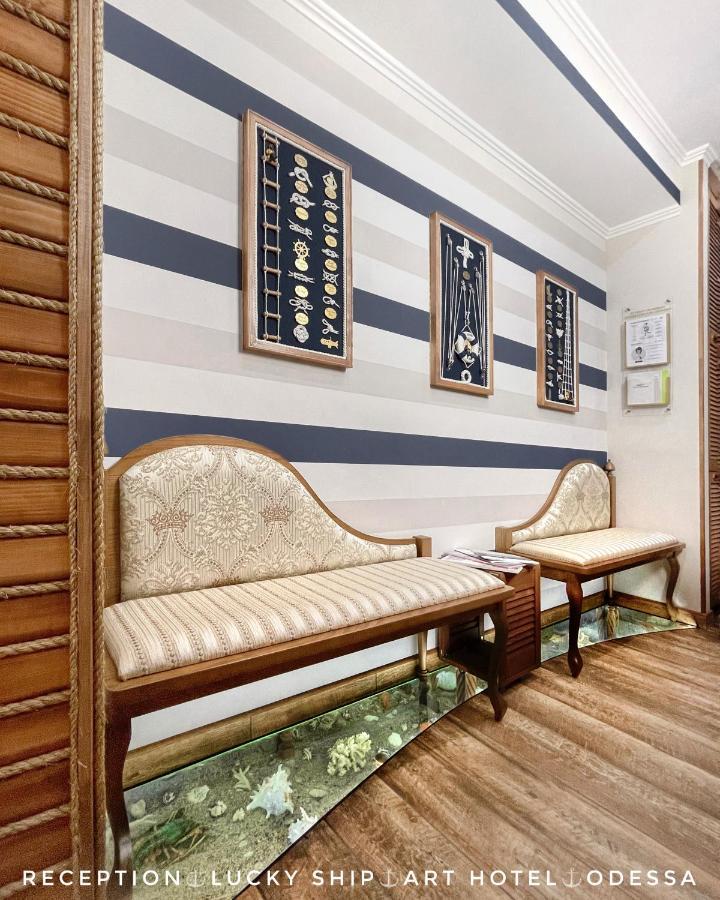 Lucky Ship Art Hotel Οδησσός Εξωτερικό φωτογραφία