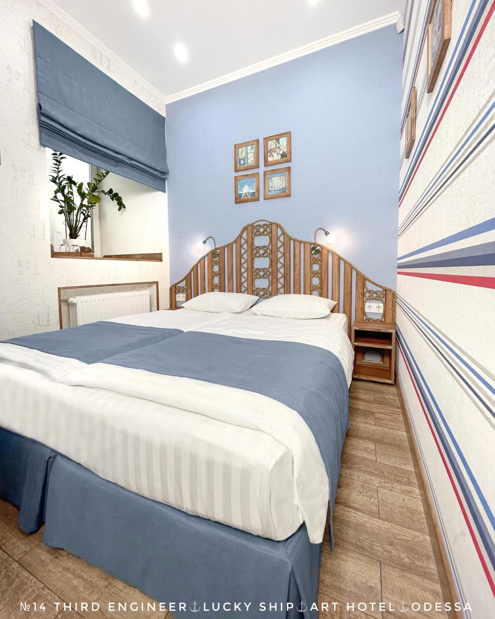 Lucky Ship Art Hotel Οδησσός Δωμάτιο φωτογραφία